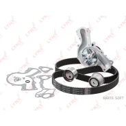 �������� ����� ��� � ������� ������� (��������� ������) Lynxauto PW1365 PW1365 ����