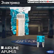 �������������� ���� 15A � ������ 50 ��. Airline AFU-M-15 Airline ���. AFUM15 AFUM15 ����