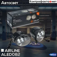 ���� ������������ �������. ����. ������� 45W ���, 105�90�105, ���� 2��. PRO (ALED082) Airline ���. ALED082 ALED082 ����
