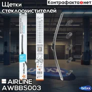����� ��������. ��������� Silicone 380�� (15) 5 ��������� Airline Awbbs003 Airline ���. Awbbs003 AWBBS003 ����