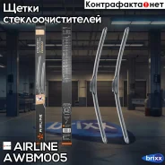 ����� ��������. �����. (2��. ) 480/480�� (19/19) ��������� ������ 9�3, 9�4��� Airline AWBM005 Airline ���. AWBM005 AWBM005 ����