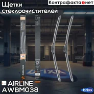 ����� �������� (2��. ) 600/430�� (24/17) ��������� Premium ������ 9x3, 9x4 �� Airline AWBM038 Airline ���. AWBM038 AWBM038 ����