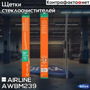 ����� ��������. ������ ��������� 400�� (16) Airline AWBM239 Airline ���. AWBM239 AWBM239 ����