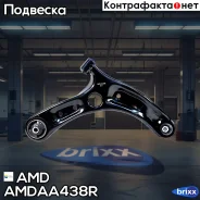 ����� �������� �������� ������ Hyundai Solaris II, 2017- Amdaa438R AMD ���. Amdaa438R AMDAA438R ����