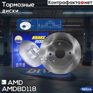 ���� ��������� ������� Premium AMD ���. Amdbd118 amd;amdbd118; Amdbd118 AMD AMDBD118 ����
