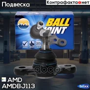 ����� ������� Amdbj113 AMD ���. Amdbj113 AMDBJ113 ����