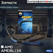 ������ ������������ 4PK0910 Amdbl134 AMD ���. Amdbl134 AMDBL134 ����