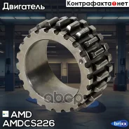 ������ ���� ��������� AMD ���. Amdcs226 AMDCS226 ����