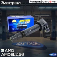 ������� ��������� AMD ���. Amdel1156 AMDEL1156 ����