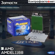 �������� ��������� ������ Renault Logan LS, 2004-2015, Sandero BS0, 2009-2014, Duster HSA/M, 2011-2015, LADA Largus, 2012- Amdel1188 AMD ���. Amdel118...