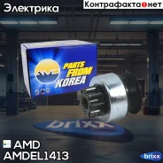 ������� �������� AMD ���. Amdel1413 AMDEL1413 ����
