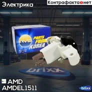 ��������� ���������� ���������� AMD ���. Amdel1511 AMDEL1511 ����