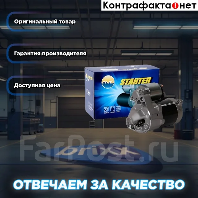 ������� AMD ���. Amdel298 AMDEL298 ����