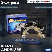 ������� ���� ���������� Daewoo Matiz M100, M150, Chevrolet Spark M200, Delphi Amdel329 AMD ���. Amdel329 AMDEL329 ����