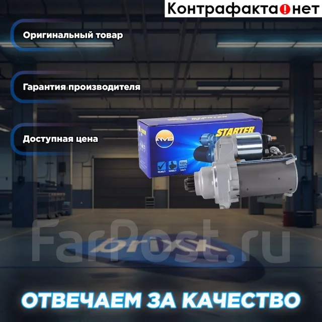 ������� AMD ���. Amdel564 AMDEL564 ����