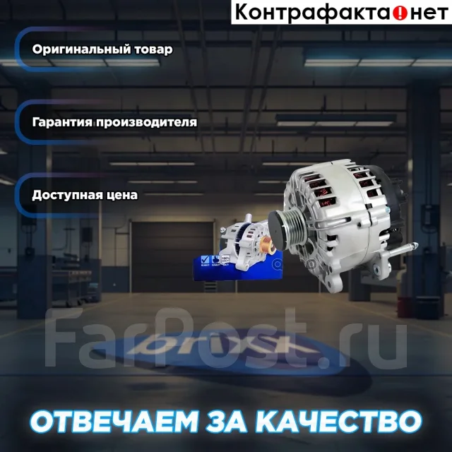 ��������� AMD ���. Amdel585 AMDEL585 ����