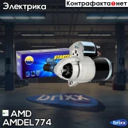 ������� AMD ���. Amdel774 AMDEL774 ����