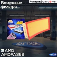 ������ ��������� AMD ���. Amdfa362 Amdfa362 AMD AMDFA362 ����
