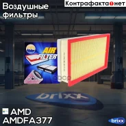 ������ ��������� AMD ���. Amdfa377 Amdfa377 AMD AMDFA377 ����