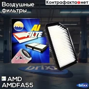 ������ ��������� AMD ���. Amdfa55 Amdfa55 AMD AMDFA55 ����