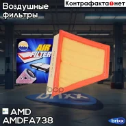 ������ ��������� AMD ���. Amdfa738 Amdfa738 AMD AMDFA738 ����