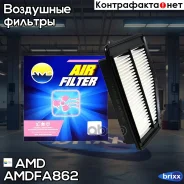 ������ ��������� AMD ���. Amdfa862 Amdfa862 AMD AMDFA862 ����