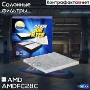 ������ ������ �������� Hyundai Tuscon (JM)/ i40/ KIA Rio/ Sportage 94- AMD ���. Amdfc28C AMDFC28C ����