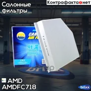 ������ �������� AMD ���. Amdfc718 Amdfc718 AMD AMDFC718 ����