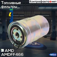 ������ ��������� AMD ���. Amdff466 AMDFF466 ����