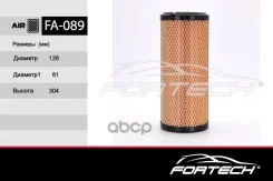 ������ ��������� Hitachi, Komatsu Fortech ���. FA089 FA089 ����