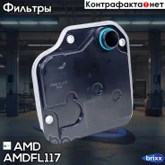 ������ �������� AMD ���. Amdfl117 Amdfl117 AMD AMDFL117 ����