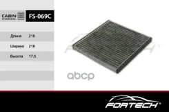 ������ �������� �����. Toyota: Avensis Verso Fortech ���. FS069C FS069C ����