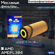 ������ �������� AMD ���. Amdfl384 Amdfl384 AMD AMDFL384 ����