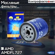 ������ �������� AMD ���. Amdfl727 Amdfl727 AMD AMDFL727 ����