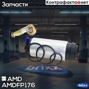����������������� AMD ���. Amdfp176 AMDFP176 ����