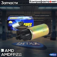 ����������������� Hyunda Santa Fe DM (2.0/2.2 TCI) 12- Amdfp211 ����������������� Hyunda Santa Fe DM (2.0/2.2 TCI) 12- Amdfp211 Hyunda Santa Fe DM (2....