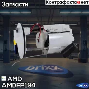 ����������������� (� �����) AMD ���. Amdfp194 AMDFP194 ����