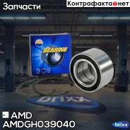 ��������� ������� �������� Daewoo Nexia, Espero, Chevrolet Lanos T100, DOHC Amdgh039040 AMD ���. Amdgh039040 AMDGH039040 ����
