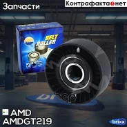 ����� ����� �������������, �������� 21230-1041056-10 AMD. GT219 AMD ���. Amdgt219 AMDGT219 ����