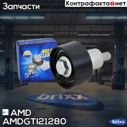 ����� ������������� ����� ��� AMD ���. Amdgti21280 AMDGTI21280 ����