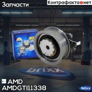 ����� ����� ���, �������� AMD ���. Amdgti11338 AMDGTI11338 ����