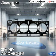 ��������� ��� AMD ���. AMD. HBC26 Amdhbc26 AMD AMDHBC26 ����