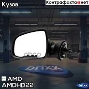 ������� ������� ���� ����� ������������ (�������) AMD ���. AMD. HD22 Amdhd22 AMD AMDHD22 ����