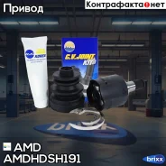 ���� ���������� ������ | ����� | AMD ���. Amdhdsh191 AMDHDSH191 ����