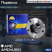 ������� ������ � ����� Amdhub61 AMD ���. Amdhub61 AMDHUB61 ����