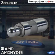 ���������������� AMD ���. Amdhyd15 AMDHYD15 ����