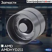 ���������������� KIA Carens 1,6/1,8 07/02-/ Clarus 1,8 07/96-/ Rio 1,5 08/00-02/05/ Sephia 1,8 01/95-10/97/ Shuma 1,6/1,8 05/01-08/04 AMD ���. Amdhyd2...