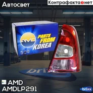 ������ ������ ������ Renault (Logan LS) (2009-2015) AMD ���. AMD. LP291 AMDLP291 ����