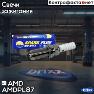 ����� ��������� AMD ���. Amdpl87 Amdpl87 AMD AMDPL87 ����