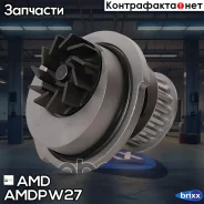 ����� ������� AMD ���. Amdpw27 Amdpw27 AMD AMDPW27 ����